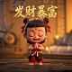 政府内部明电是涉密文件吗